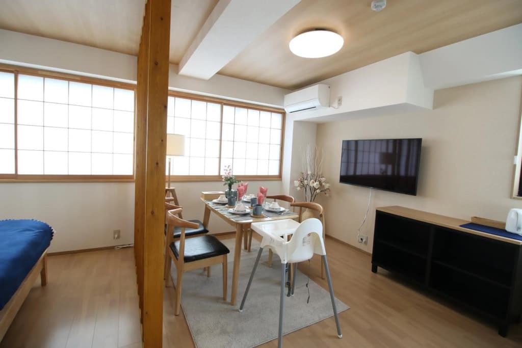 Uhome Suido Apartment - photo 23