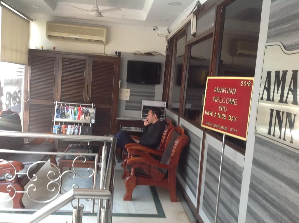 Amar Inn - photo 10