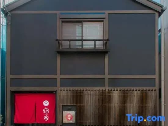 Yadoya Karasuma-Inn - photo 18