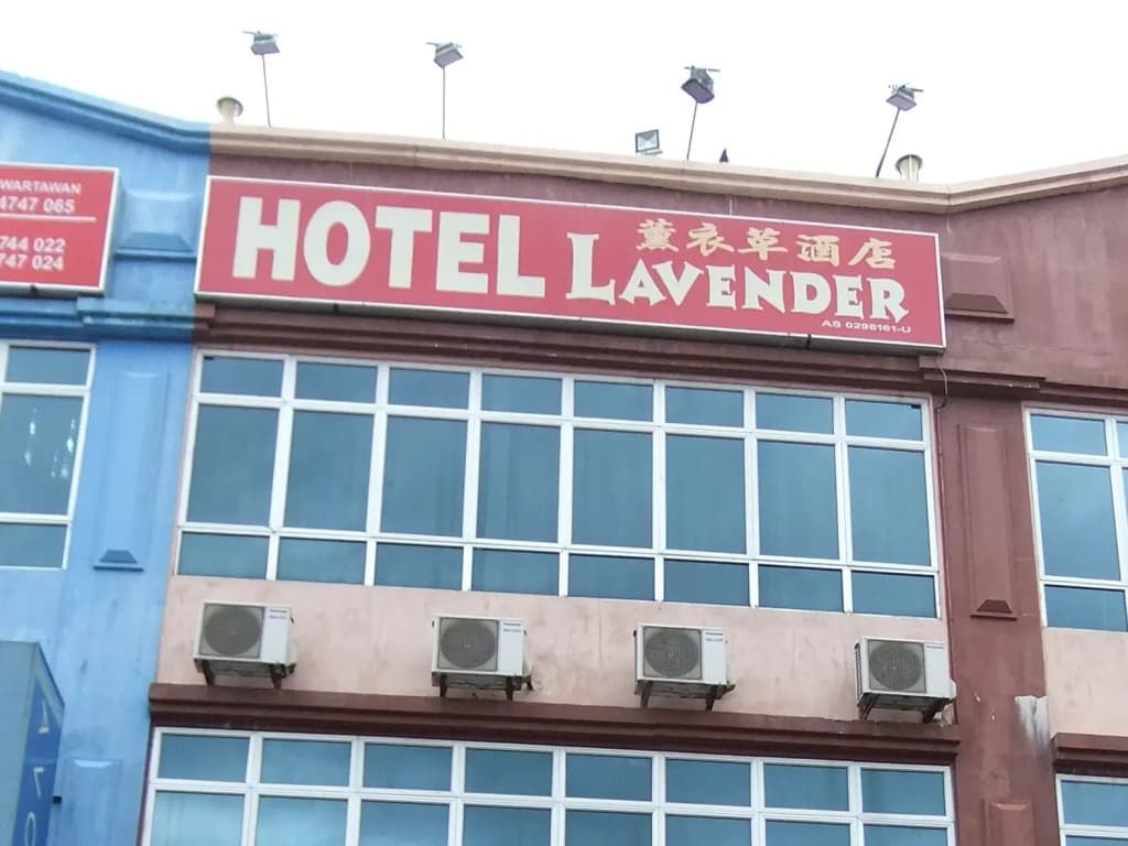 Hotel Lavender - photo 1