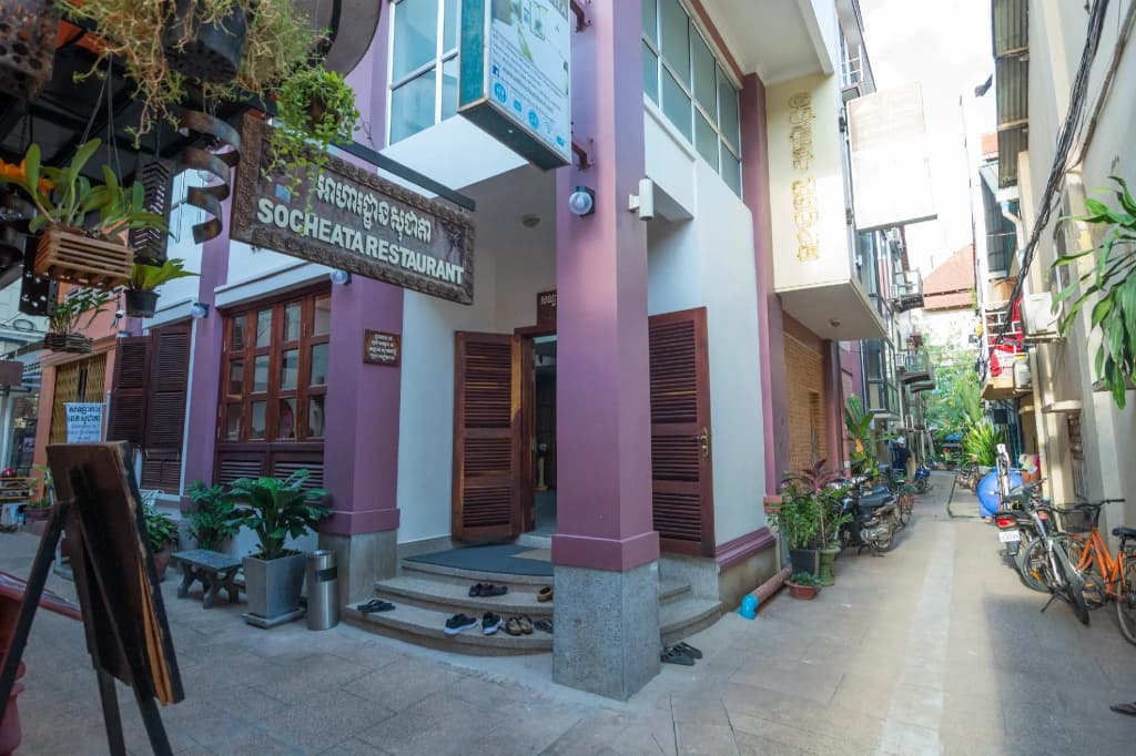 Neth Socheata Hotel - main photo