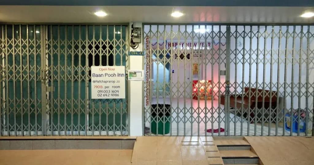 泰国班维尼酒店(Baan Pooh Inn Bangkok) - photo 9