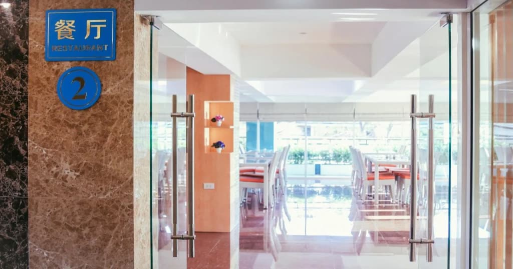 Maverick Ratchada Hotel - photo 8