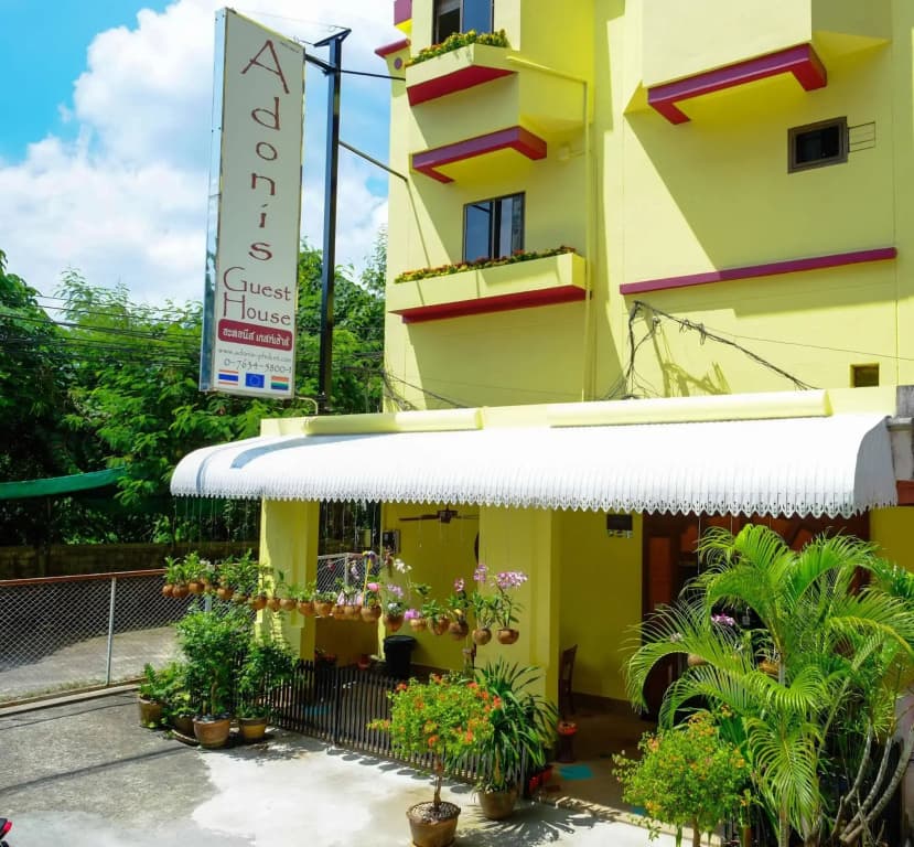 Adonis Guest House - photo 14