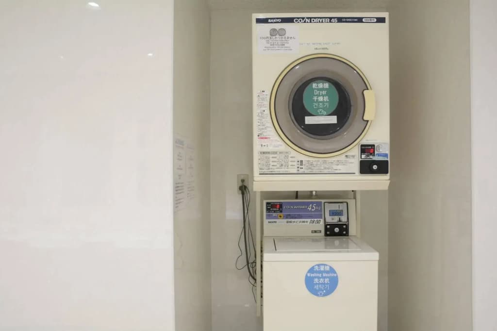 Tokyo Central Youth Hostel - photo 7