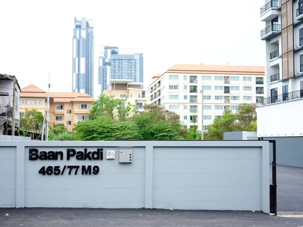 Baan Pakdi - main photo