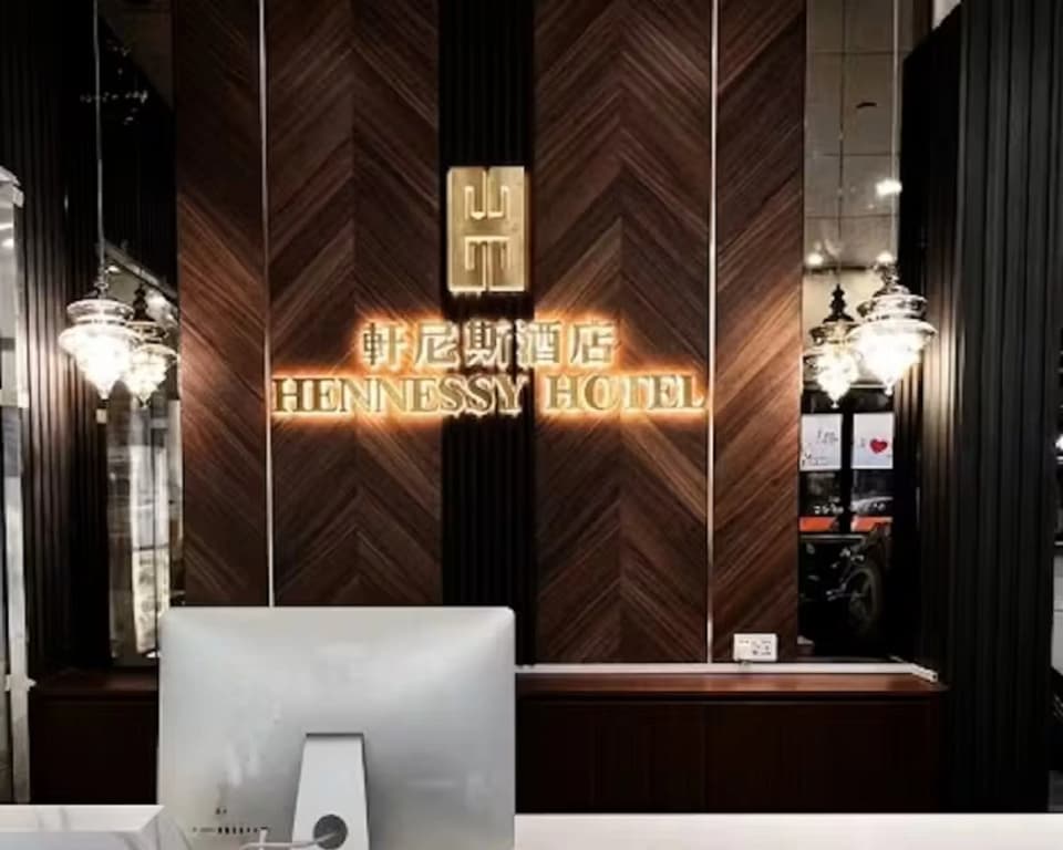 Hennessy Hotel - photo 13