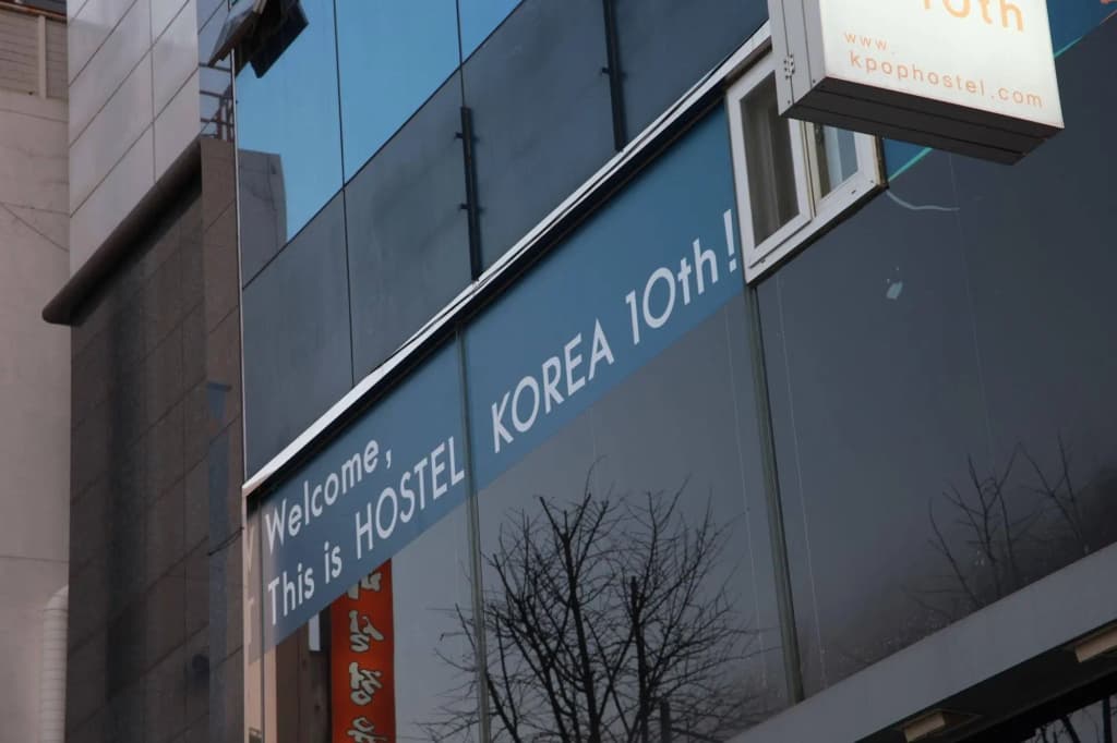 Hostel Korea 10th - photo 1