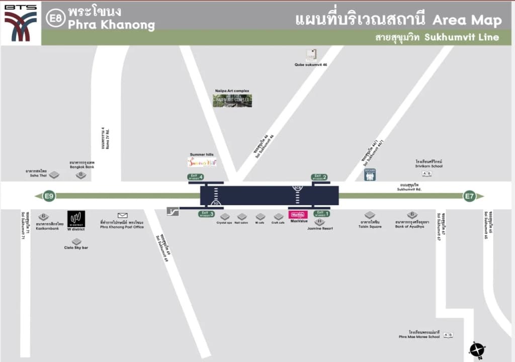 Qube Suites Sukhumvit - photo 25