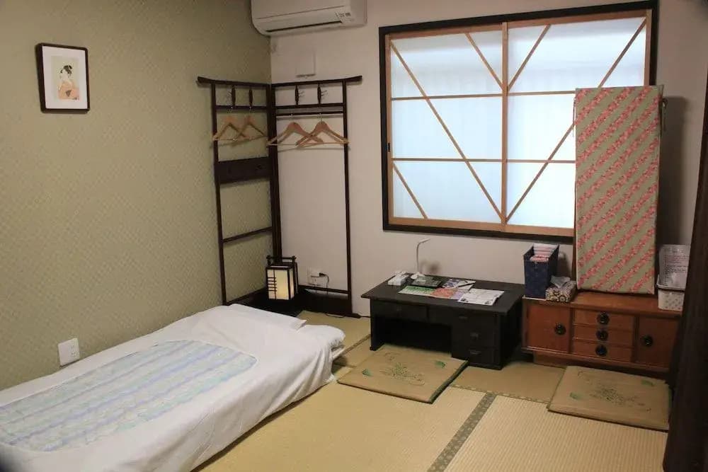 Kyo no Yado Akizushima - photo 5