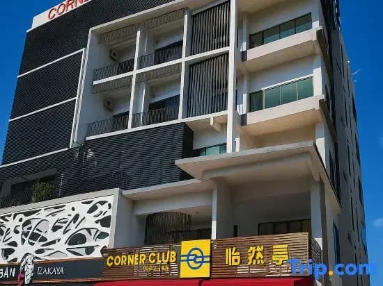 Corner Club Penang - photo 3