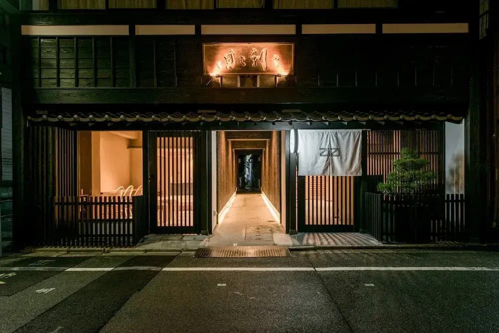 Hokusai Gion - photo 1