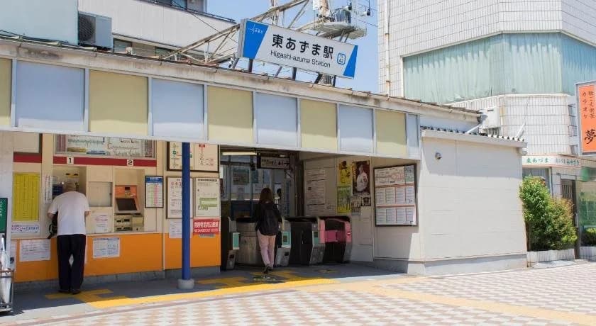 Ryoma Higashiazuma - Hostel - photo 17