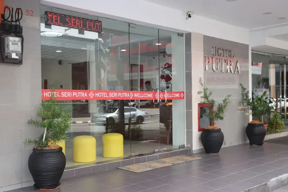 Hotel Seri Putra - photo 22