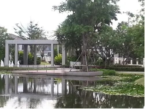 Perfect House - main photo