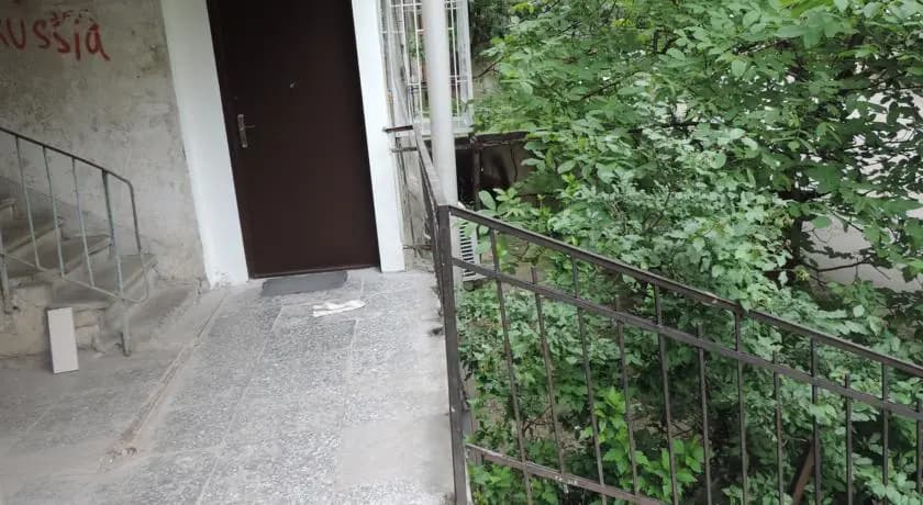 Guest House Dolidze - photo 9