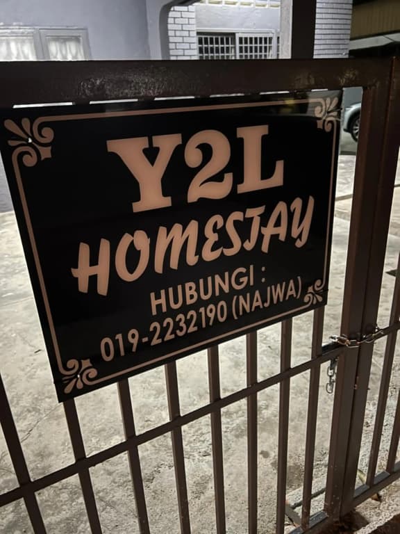 Y2L Homestay - photo 27