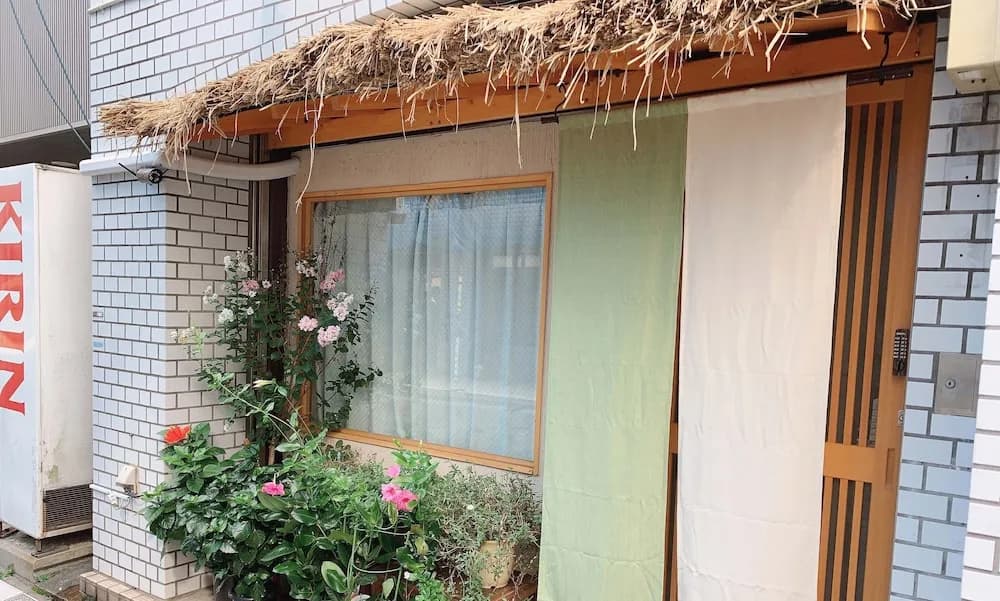 Hotel Minami - photo 12