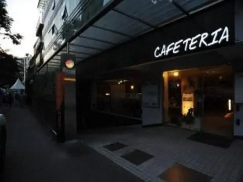 Peter Guesthouse - photo 1