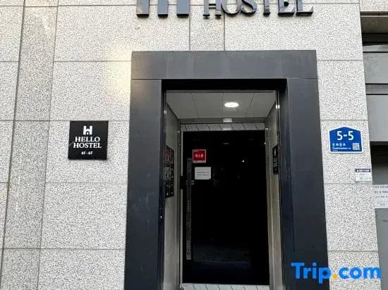 Hello Hostel - photo 1