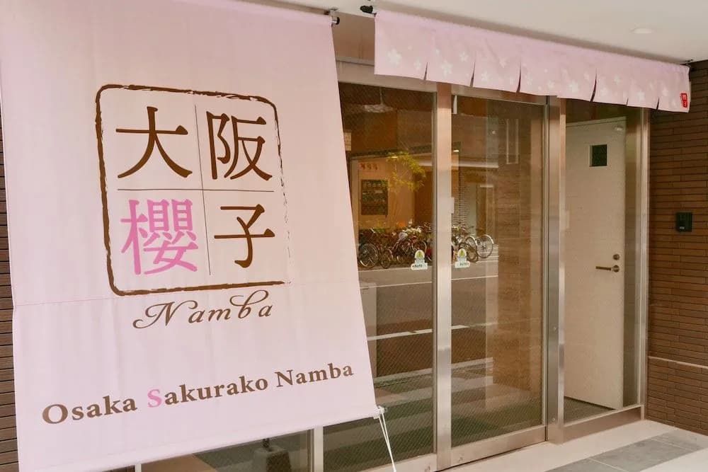 Leisurely Home Namba - photo 22