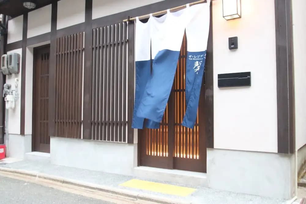 The Residence Shin - photo 1