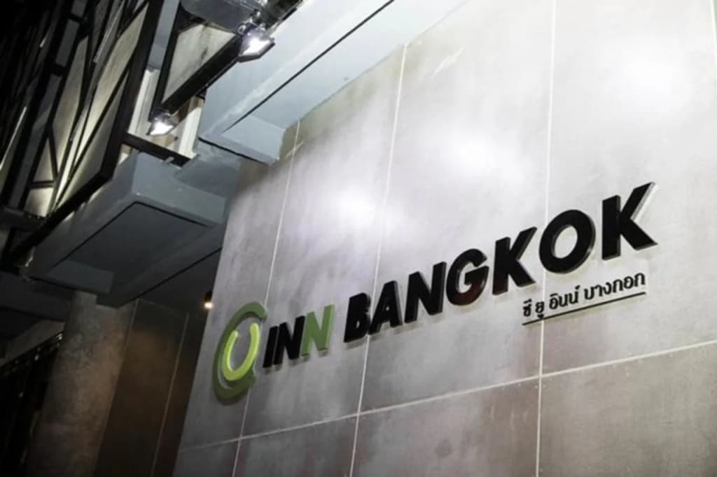 C U Inn Bangkok - photo 15