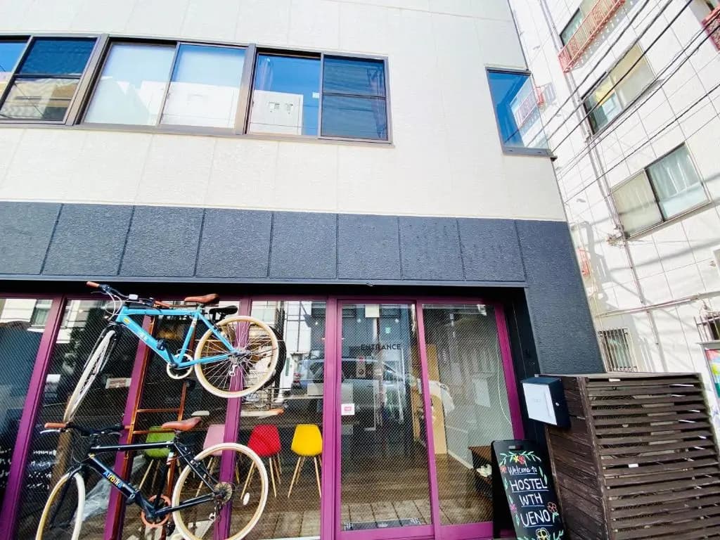 Tabist World Travelers Hostel UENO - main photo