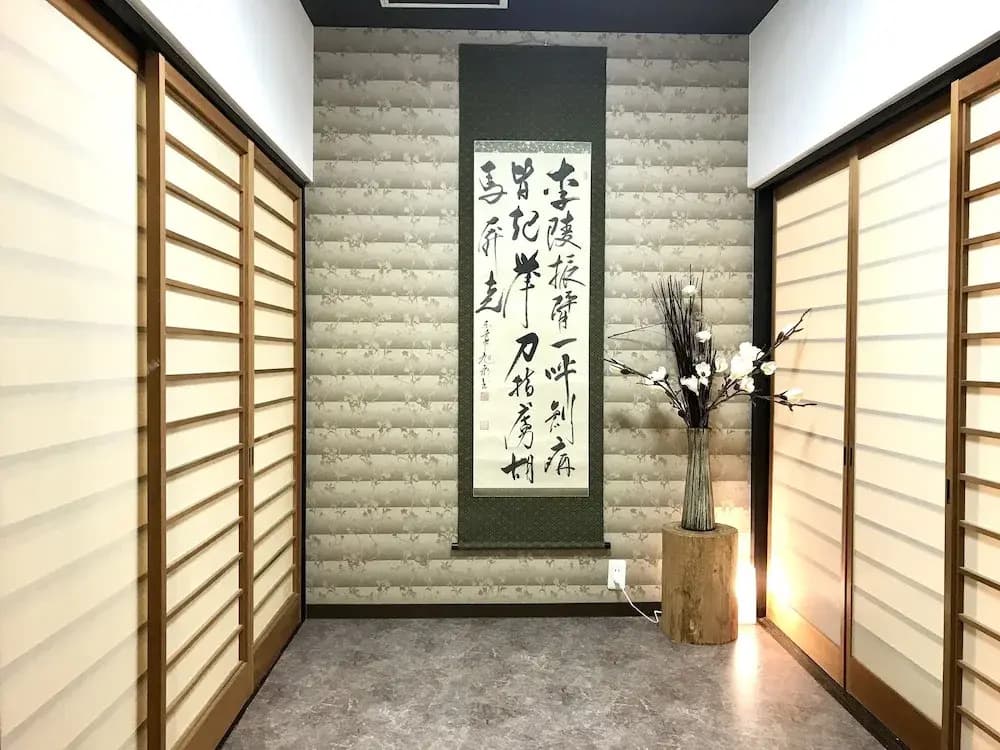 Osaka Premium House - photo 15