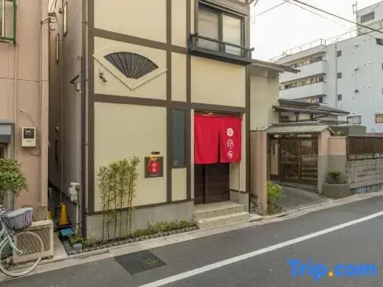 Yadoya Negishicho - photo 21