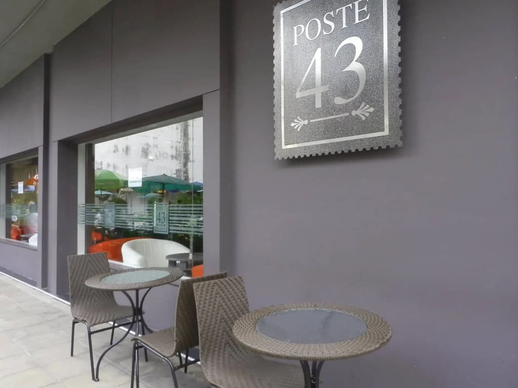 Poste 43 Residence - photo 13