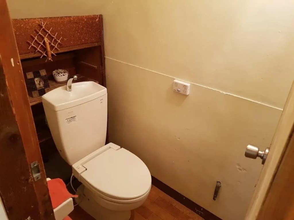 Guest House Koma - photo 8