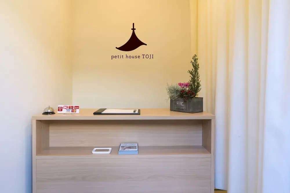 petit house TOJI - photo 2