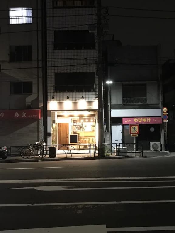 FromScratch TOKYO - main photo