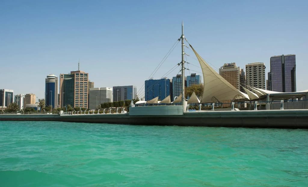 Le Royal Meridien Abu Dhabi - photo 23