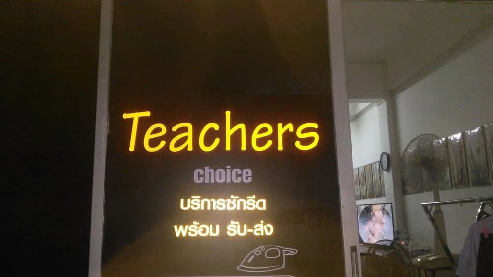 Teachers - photo 9