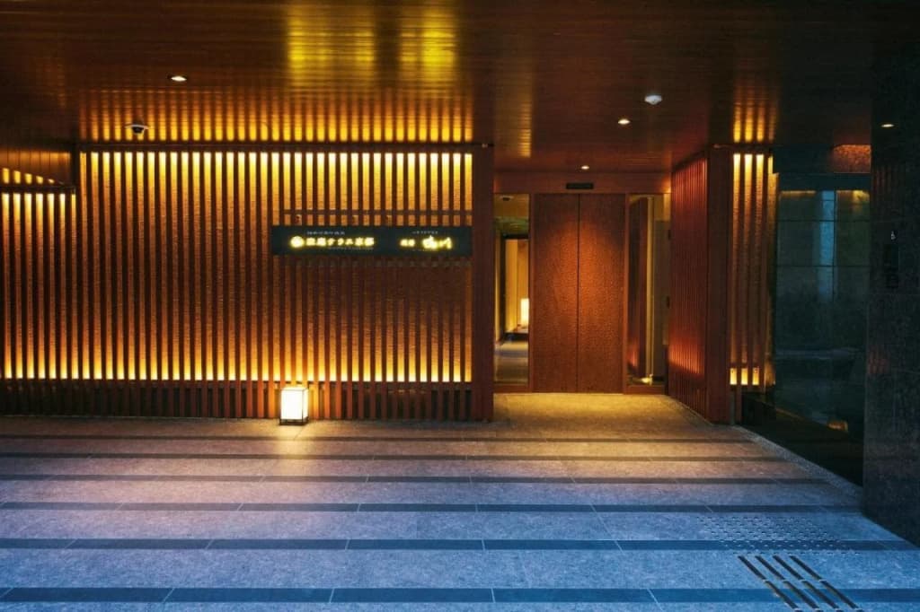 Soraniwa Terrace Kyoto Hotel - photo 15