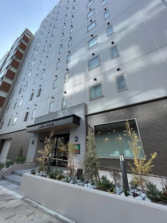 Washington R&B Hotel Ueno Hirokoji - photo 18