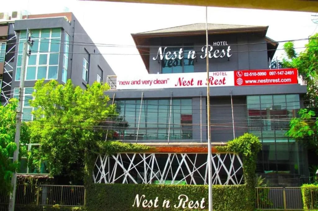 Nest n Rest Hotel - photo 1