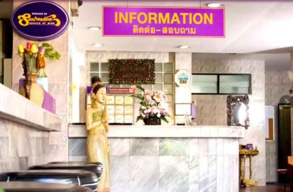 Sawasdee Sabai - photo 15