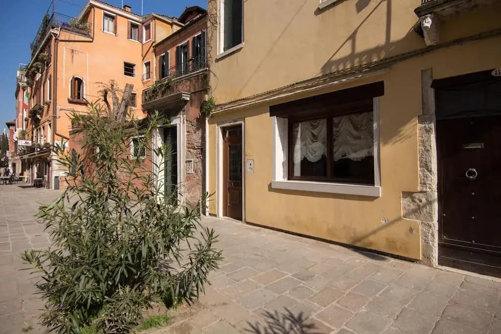 Hotel Domus Cavanis Venezia - photo 1