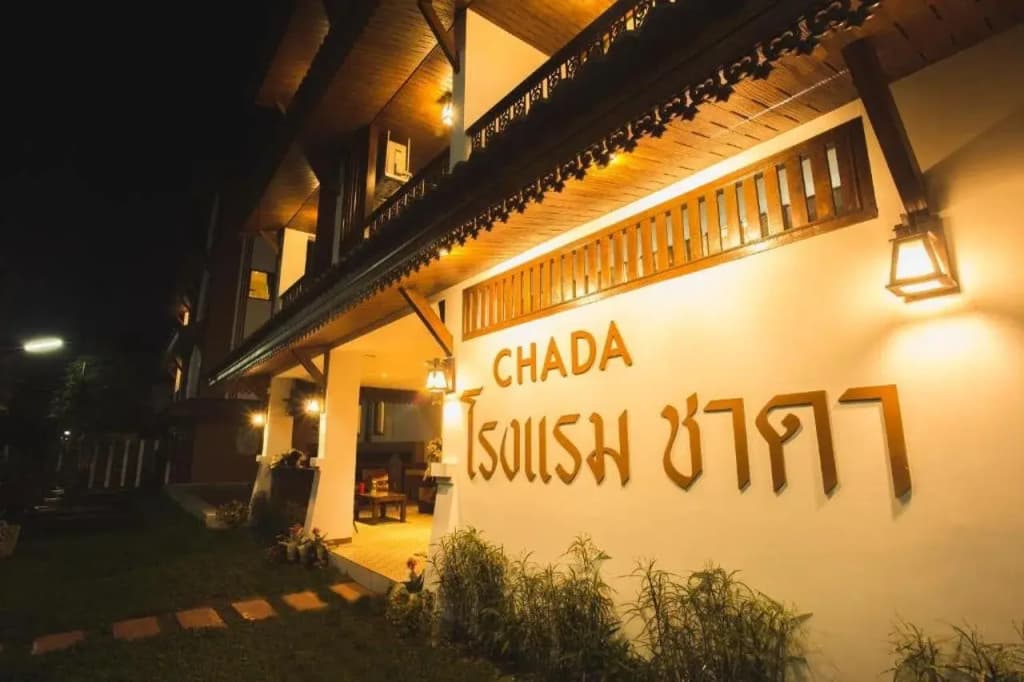 Chada Mantra Hotel - photo 11