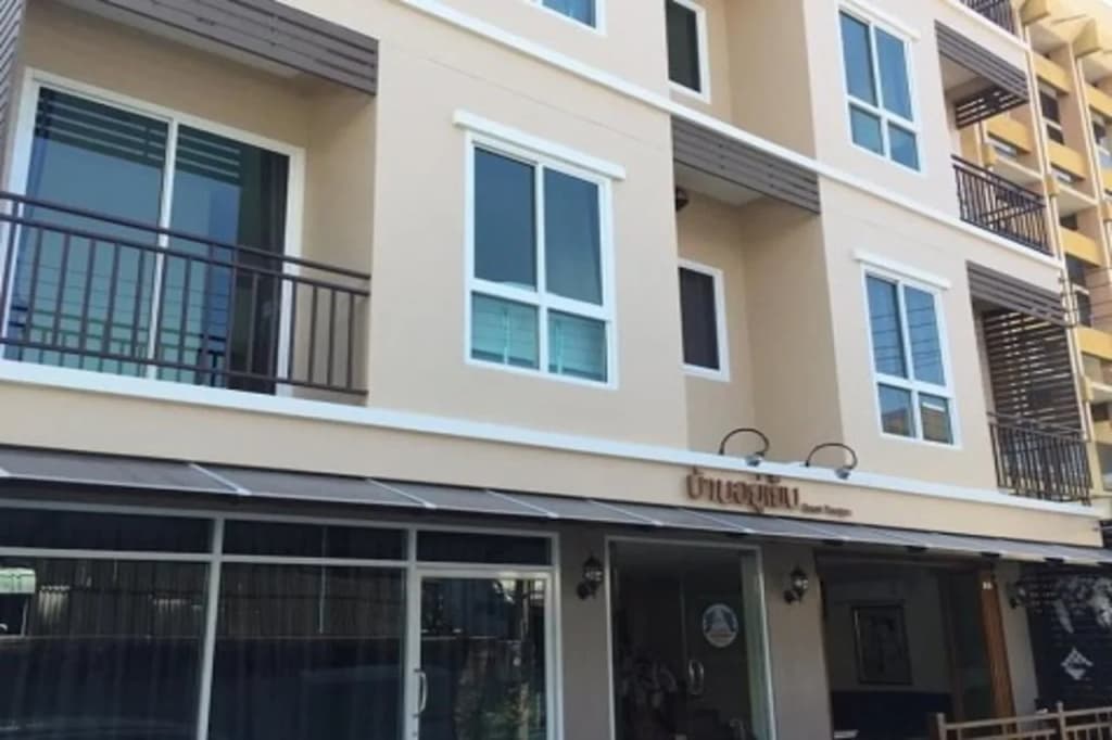 Baan Yooyen Hua Hin 57 - main photo