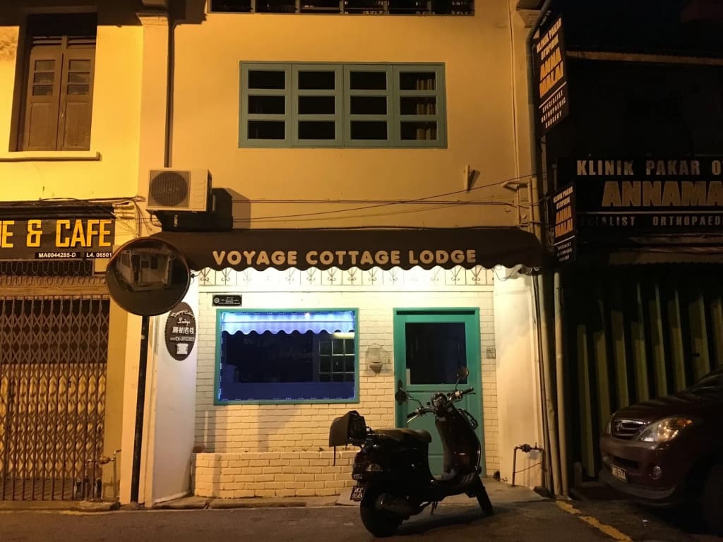 Voyage Cottage Lodge - main photo