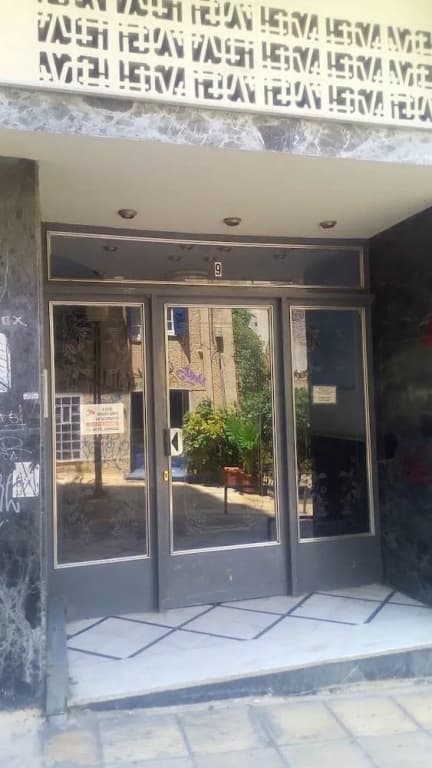 Dervenion-Athens Cozy Apartment - main photo