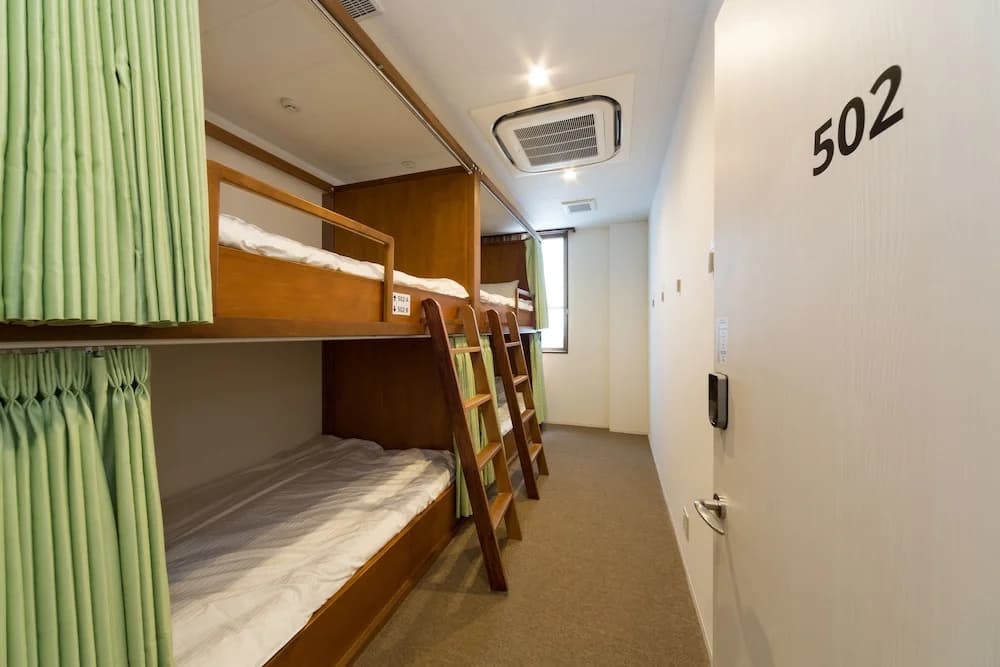 Hotel Tsuki Usagi - photo 13