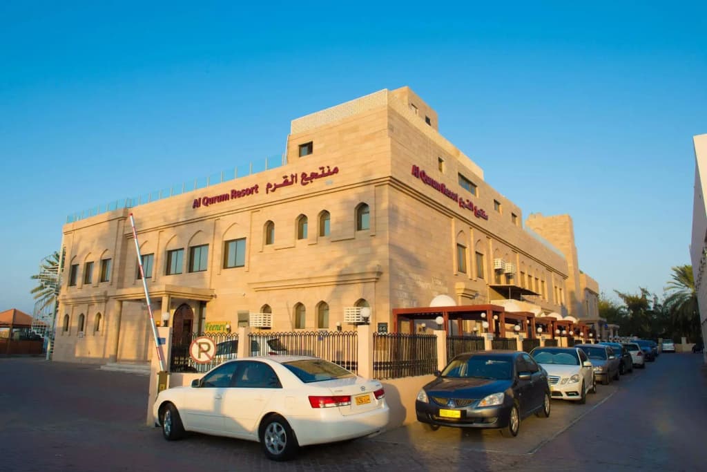 Al Qurum Resort - photo 1