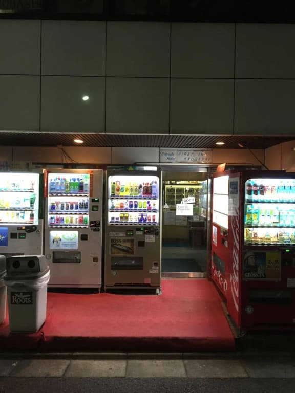 First In Kyobashi - photo 9