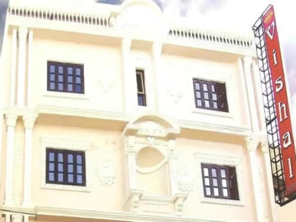 Hotel Vishal Residency - main photo
