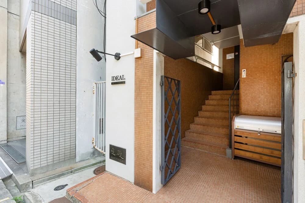 Ideal Fukushima - photo 14